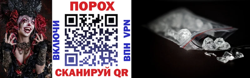 Amphetamine VHQ  MEGA   Ермолино 