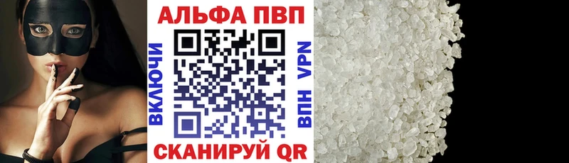 А ПВП СК КРИС  ссылка на мегу сайт  Ермолино  сколько стоит 
