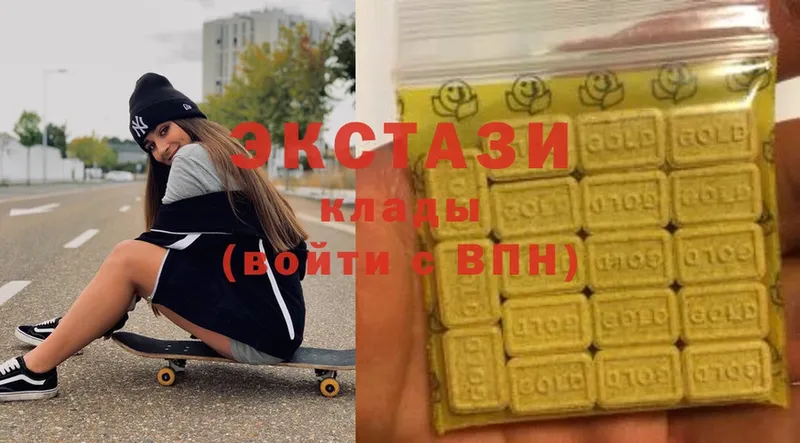 Ecstasy mix  где продают   Ермолино 