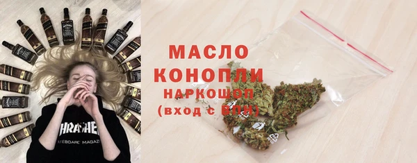 МДМА Дмитриев