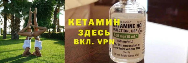 меф Дмитров