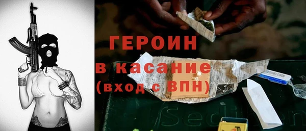 меф Дмитров