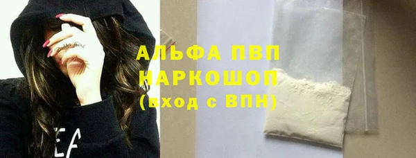 меф Дмитров