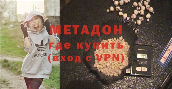 меф Дмитров