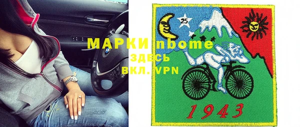меф Дмитров