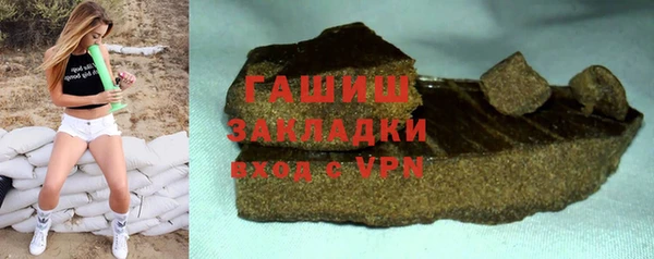 меф Дмитров