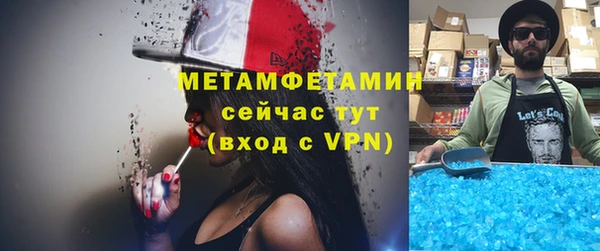 МДМА Дмитриев