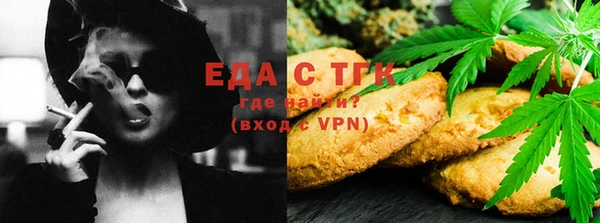 МДМА Дмитриев